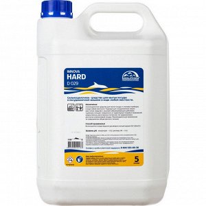 Моющее средство "Hard Imnova" 5 л., для маш. мойки в воде любой жестк., (3 шт в кор.) Арт.Д 029-5