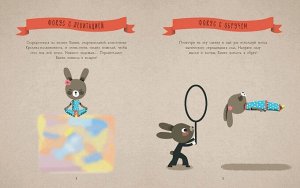 Потрясающее шоу кролика-иллюзиониста