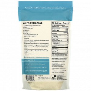 King Arthur Flour, Paleo Baking Flour, Grain-Free,  16 oz (454 g)