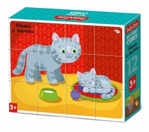 Кубики "Мама и малыш" (без обклейки) 12 шт BABY TOYS