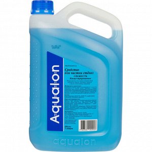 Средство для мытья стекол "Свежесть", 5л (4 кан. в кор.) Aqualon