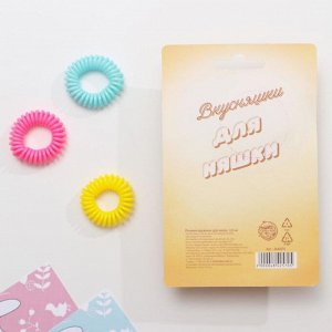 Резинки-пружинки для волос «Для айс айс бейби», 3 шт., d=3,5 см