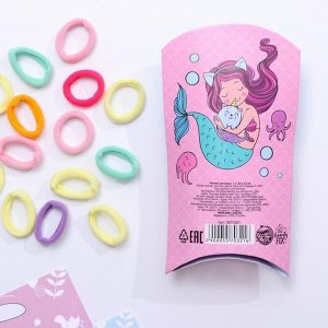 Резинки для волос "Mermaid"