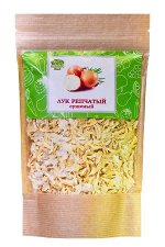 Лук репчатый сушеный. 100 гр