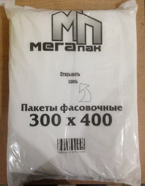 Пакет фасовочный 30х40,  9 мкм, ПНД, 1*500 шт. (20уп) МЕГАПАК