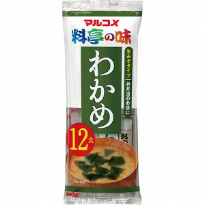 Мисо-суп Marukome Kabushiki с водорослями вакамэ 216 гр ( 12 порций )