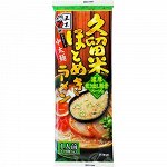 Суп Kabushiki Тонкоцу- рамен с густым бульоном на косточках 123 гр