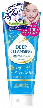 JP/ Beauty Stock Solution Cleansing Gel CH Гель для умывания Гиалуроновая кислота и Коллаген, 200гр