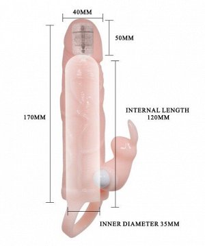 НАСАДКА с вибрацией, L 170 мм D 40 мм, цвет телесный