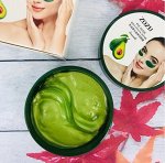 Гидрогелевые патчи для глаз ZOZU Shea Crystal Smothc экстрактом авокадо и масло ШИ