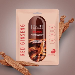 [JIGOTT]  Тканевая маска для лица ЖЕНЬШЕНЬ RED GINSENG Real Ampoule Mask, 27 мл