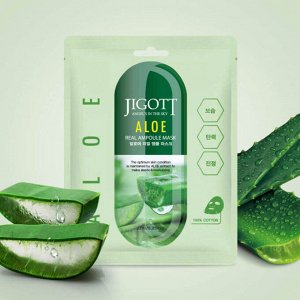 [JIGOTT]  Тканевая маска для лица АЛОЭ ALOE Real Ampoule Mask, 27 мл