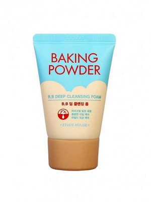 ETUDE Baking Powder B.B Deep Cleansing Foam Пенка для умывания, 30мл