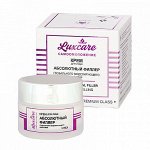 LUX CARE Крем д/лица Абсолютный филлер глобального моделирующего действия 45мл