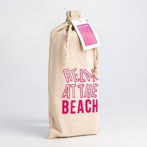 Полотенце пляжное Этель Relax 96х146 см, 100% хлопок