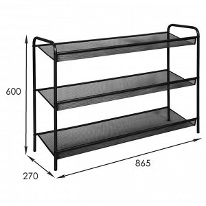 Этажерка для обуви металлическая 3-х ярусная "Женева 33", 86,5х27х60см, черный (Россия)