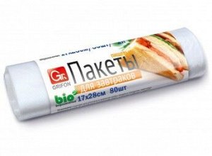 Пакет для завтрака 17х28, 8мкр, GRIFON Bio, 1*80шт/рул. (80рул/кор), Арт. 101-051