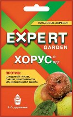 Хорус ВДГ 2 гр. (1/120) ципродинил
