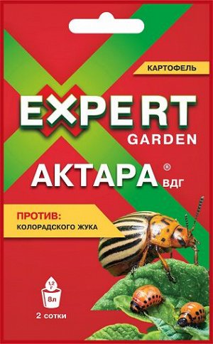 Актара ВДГ 1,2 гр. против колорадского жука (1/120) тиаметоксам