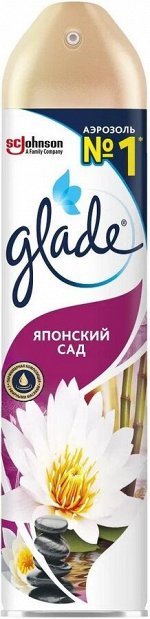 ГЛЭЙД - аэрозоль Японский сад