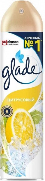 ГЛЭЙД - Освежитель воздуха аэрозоль Цитрус