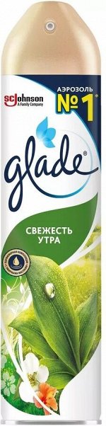 ГЛЭЙД - Освежитель воздуха аэрозольСвежесть утра