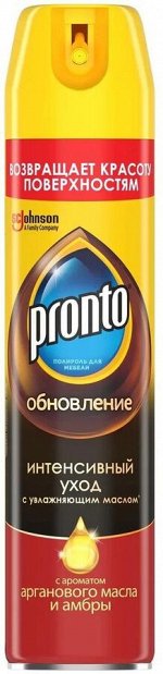 ПРОНТО полироль для мебели Интенсивный уход с арган. маслом