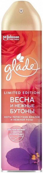 ГЛЭЙД - аэрозоль Весна и нежные бутоны /300