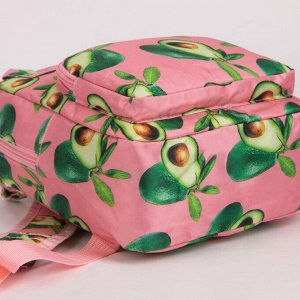 Рюкзак детский, отдел на молнии, наружный карман, цвет розовый, «Авокадо»
