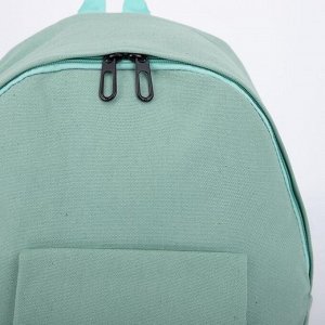 Рюкзак, отдел на молнии, наружный карман, цвет зелёный