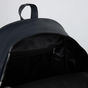 Рюкзак, отдел на молнии, 2 наружных кармана, цвет тёмно-синий
