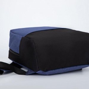 Рюкзак, отдел на молнии, наружный карман, с USB, цвет чёрный/тёмно-синий