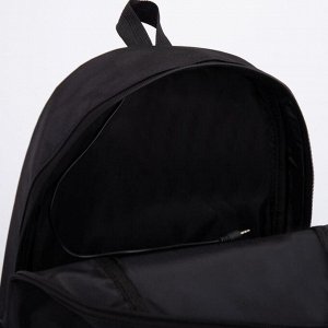 Рюкзак, отдел на молнии, 3 наружных кармана, эргономичная спинка, с USB, цвет чёрный
