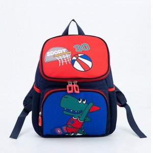 Рюкзак детский, отдел на молнии, наружный карман, цвет синий/красный, «Крокодил»