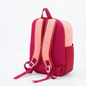 Рюкзак детский, отдел на молнии, наружный карман, цвет бордовый/коралловый, «Русалочка»
