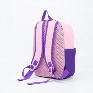 Рюкзак, отдел на молнии, наружный карман, цвет сиреневый/розовый, «Единорог»