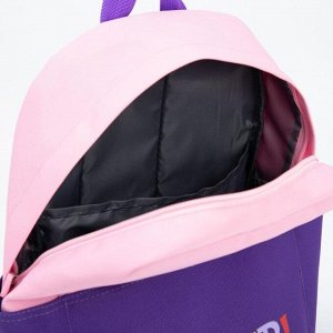 Рюкзак, отдел на молнии, наружный карман, цвет сиреневый/розовый, «Единорог»