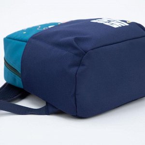 Рюкзак детский, отдел на молнии, наружный карман, цвет бирюзовый/синий