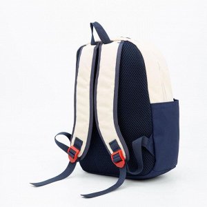 Рюкзак, отдел на молнии, наружный карман, цвет бежевый/синий