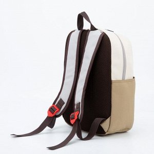 Рюкзак школьный, отдел на молнии, наружный карман, цвет коричневый/бежевый, «Лев»