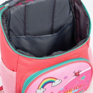 Рюкзак, отдел на молнии, наружный карман, 2 боковых кармана, цвет бирюзовый/розовый, «Единорог»