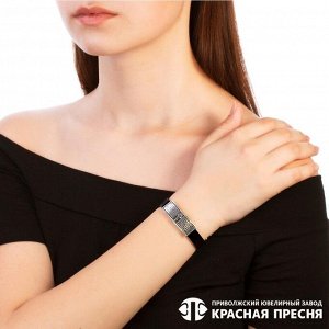 БРАСЛЕТ 74012680