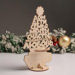 Салфетница &quot;Елка с подарками&quot; Дом, любовь, снежинка, 13х24х8 см