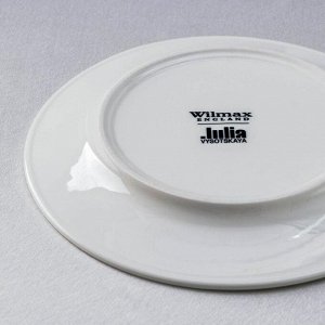 Набор тарелок десертных «Юлия Высоцкая», 6 шт, d=20 см
