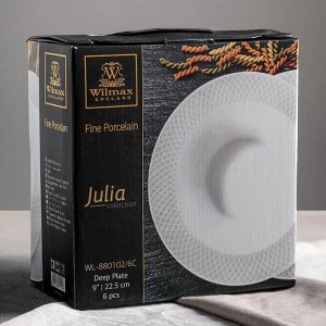 Набор тарелок глубоких 22,5 см 400 мл Julia, 6 шт WL-880102 / 6C