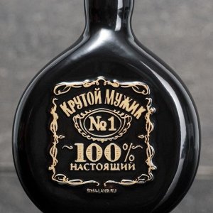 Бутылка формовая «Джек», 175 мл