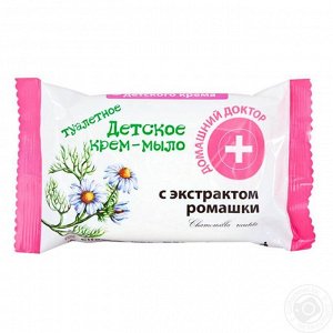 Домашний Доктор Детское крем-мыло с экстрактом ромашки 70 г