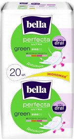 Прокладки гигиенические Bella Перфекта Ультра Зеленая 20 шт.