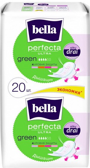 Прокладки BELLA Perfecta Ultra Green 20 шт