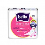 Прокладки гигиенические Bella Перфекта Ультра Розовая 10 шт.